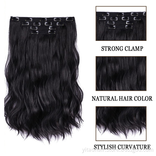 wholesale Black Hair Extensions Clip in Hair Extensions for Women 20" Hair Extensions Synthetic 2P4P5PLength Curly Wave Natural